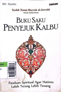 Buku saku penyejuk kalbu