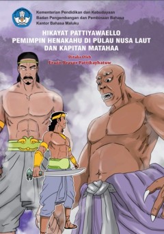 1 cover
