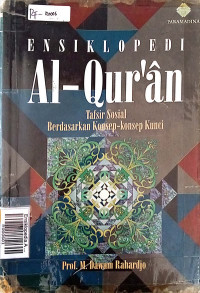 Ensiklopedia Al - Qur'an