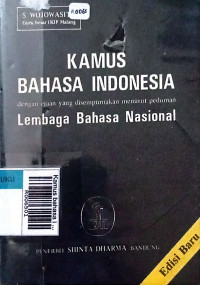 Kamus bahasa indonesia