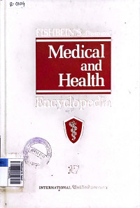 Medical & health (encyclopedia) vol ? 17 ?