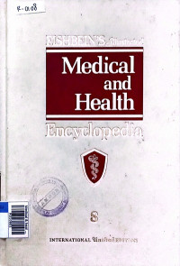 Medical & health (encyclopedia) vol ? 8?