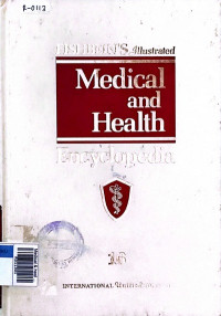 Medical & health (encyclopedia) vol 16 ?